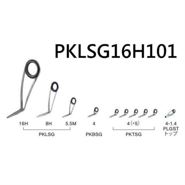 ステンレスSiC エギングセット／PKLSG16H101